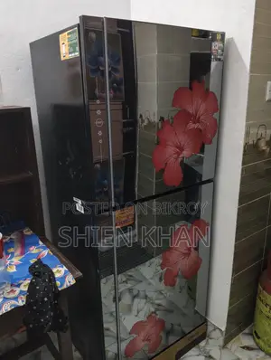 চিকেন লিটল