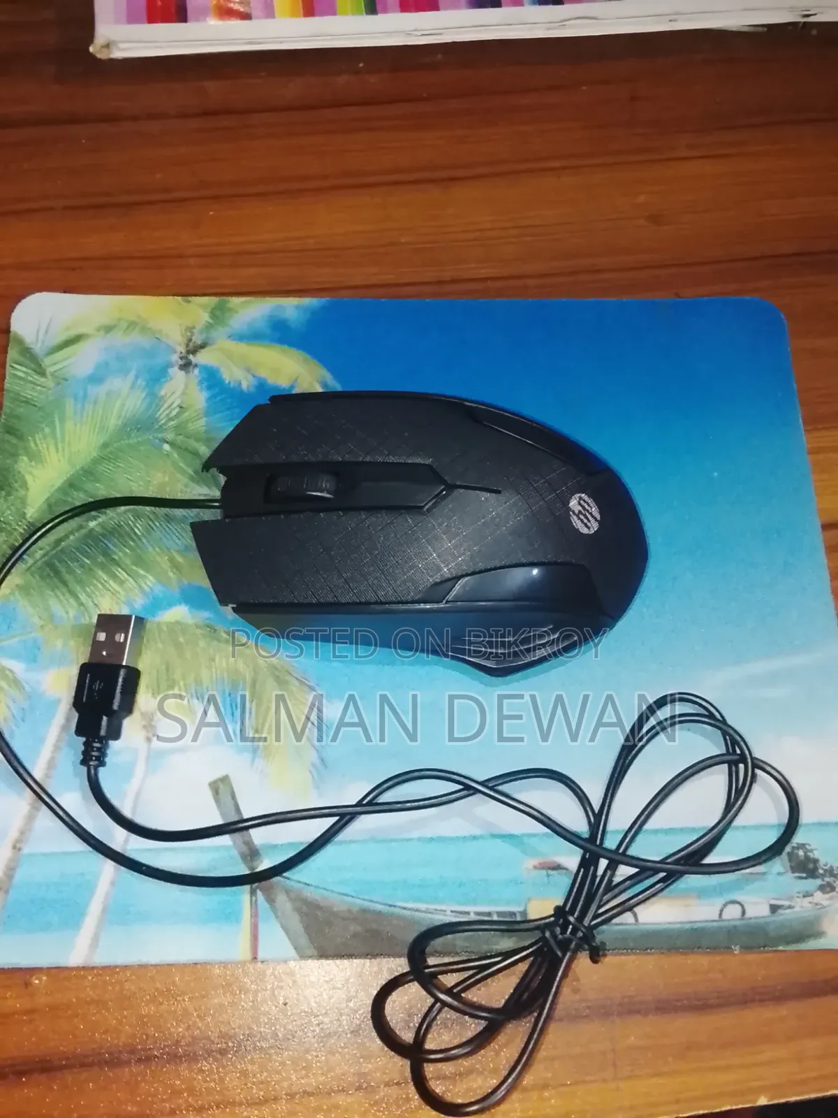 Video Game Console
