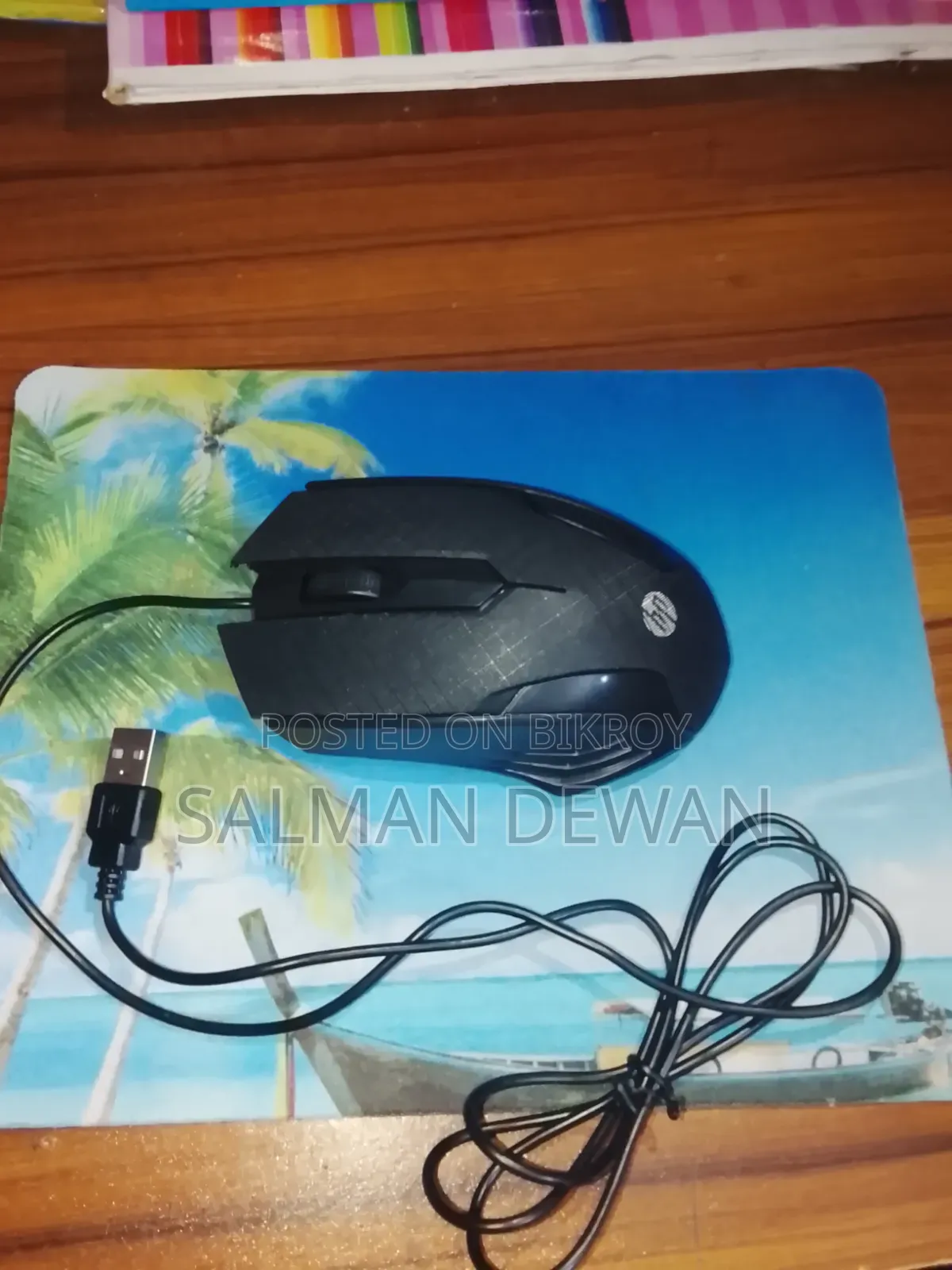 Video Game Console