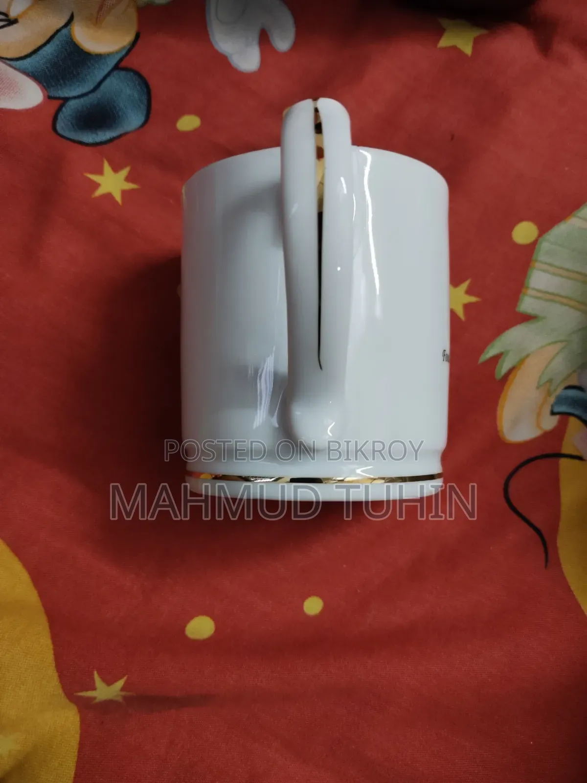 নতুন রাইছ প্লেট ও কফি মগ