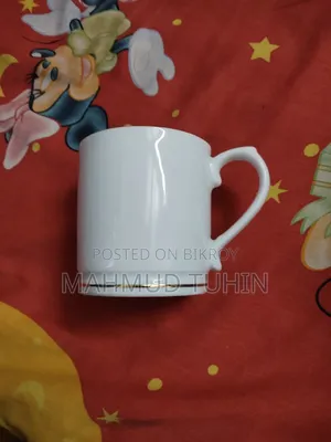 নতুন রাইছ প্লেট ও কফি মগ