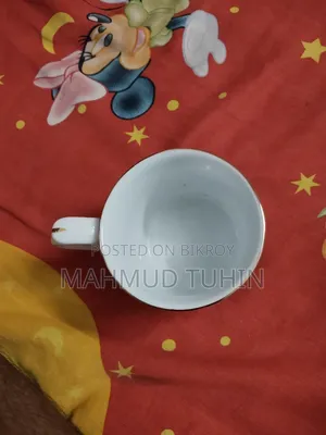 নতুন রাইছ প্লেট ও কফি মগ