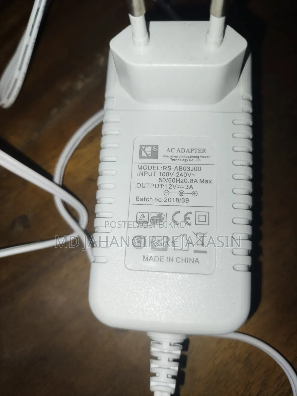 12v 3a Adapter for WGP Mini Ups