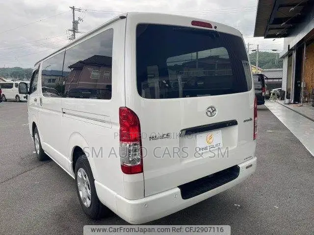 Toyota HiAce 2021 White