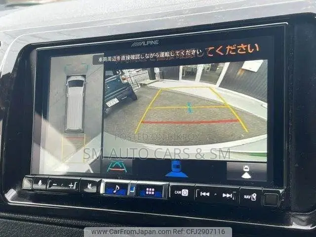 Toyota HiAce 2021 White