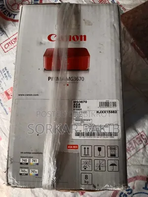New Photocopier Machine