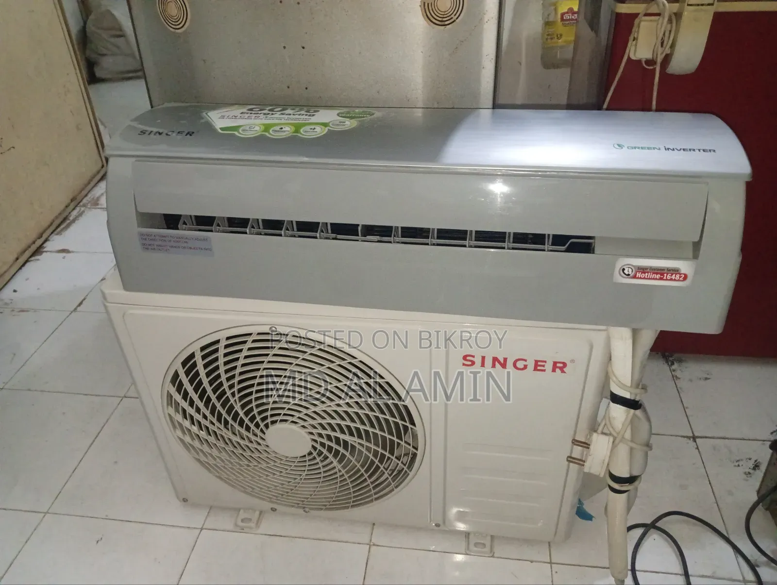 Singer 1-ton Green Inverter AC