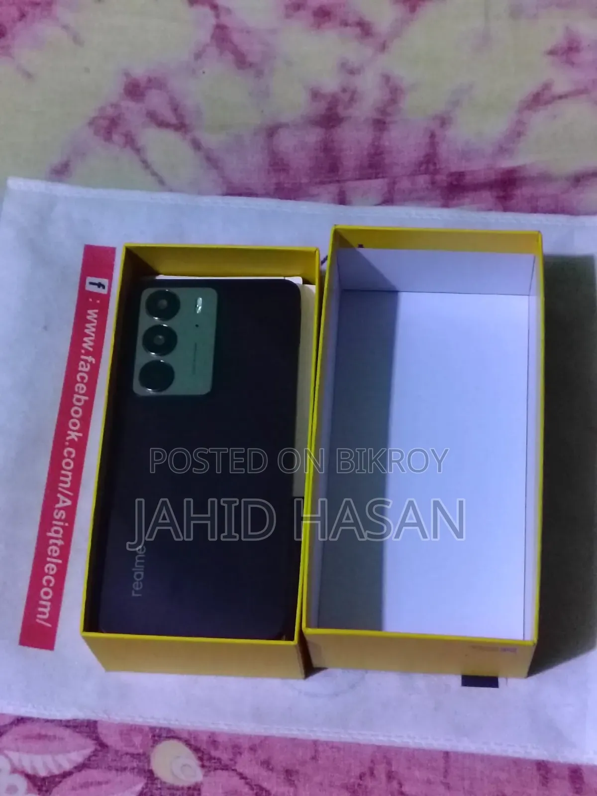 Realme C75 128 GB Orange