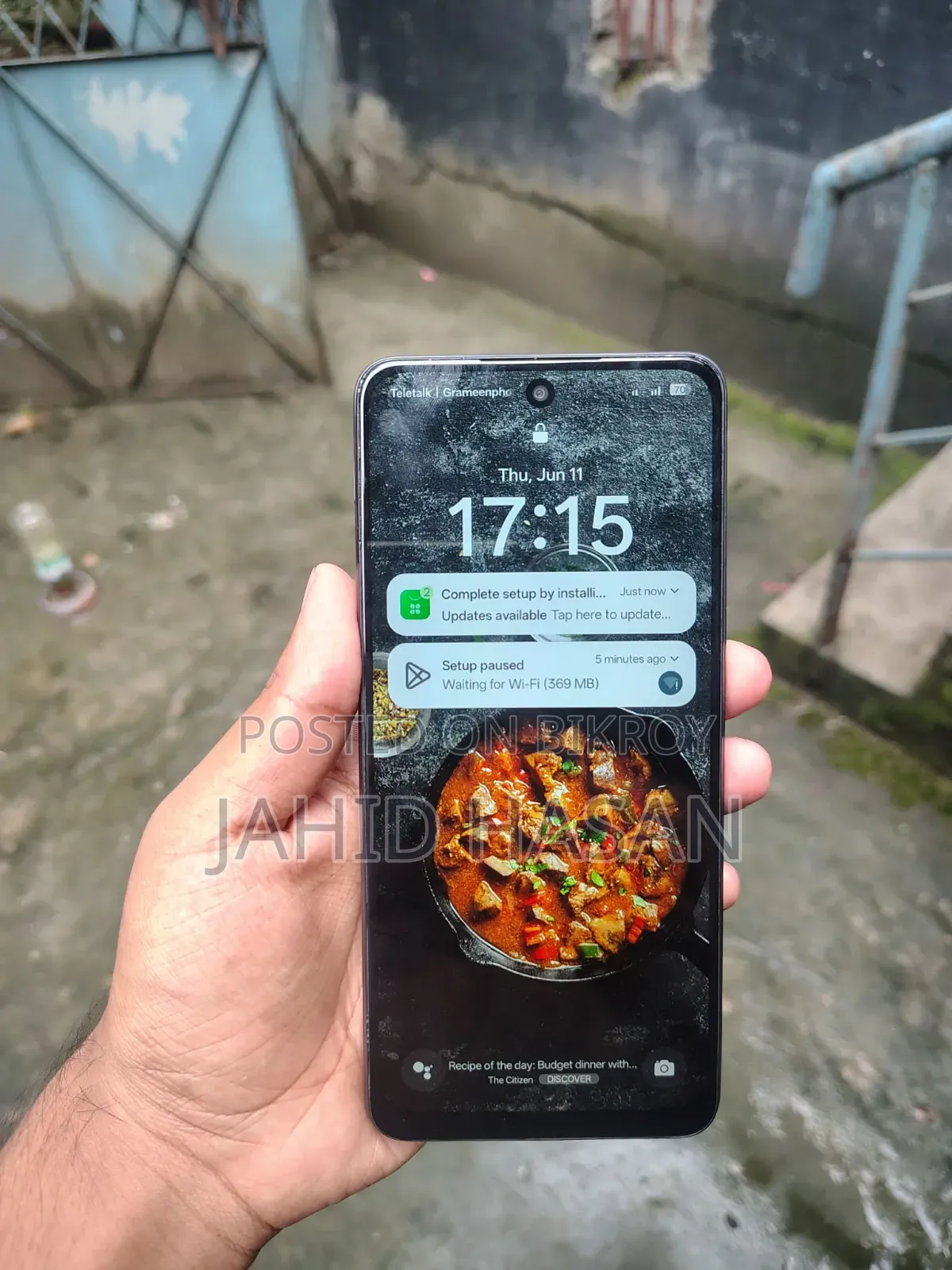 Realme C75 128 GB Orange