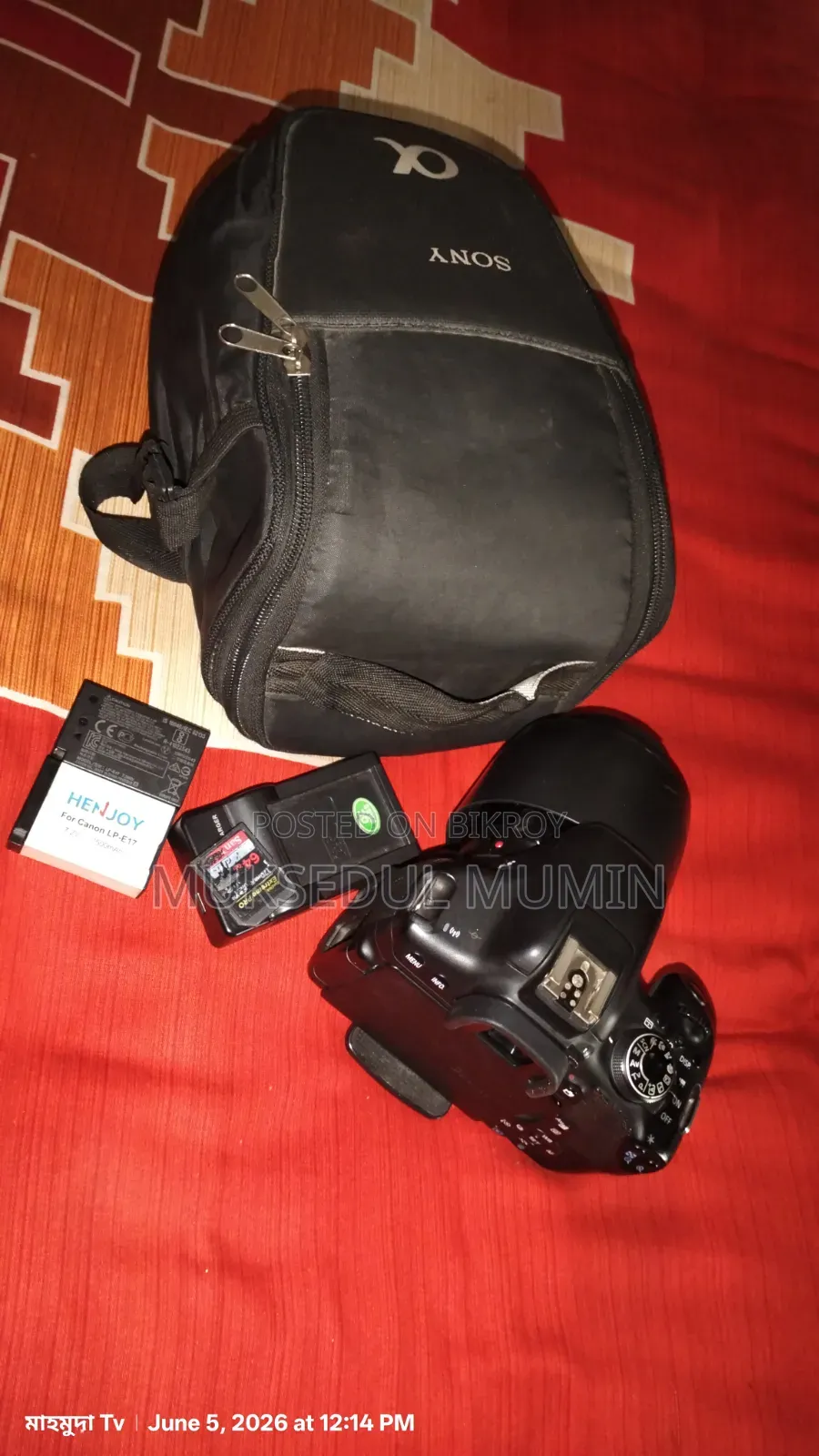 Canon 750D