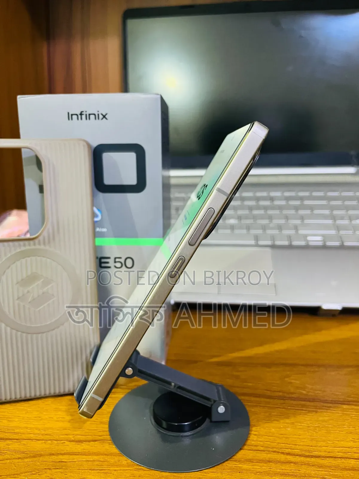Infinix Note 50 4G 256 GB Gold