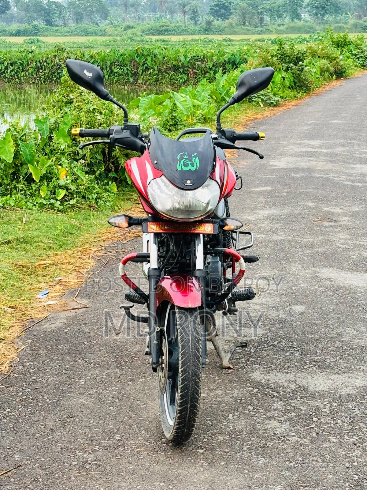 Bajaj Discover 125 2019 Red