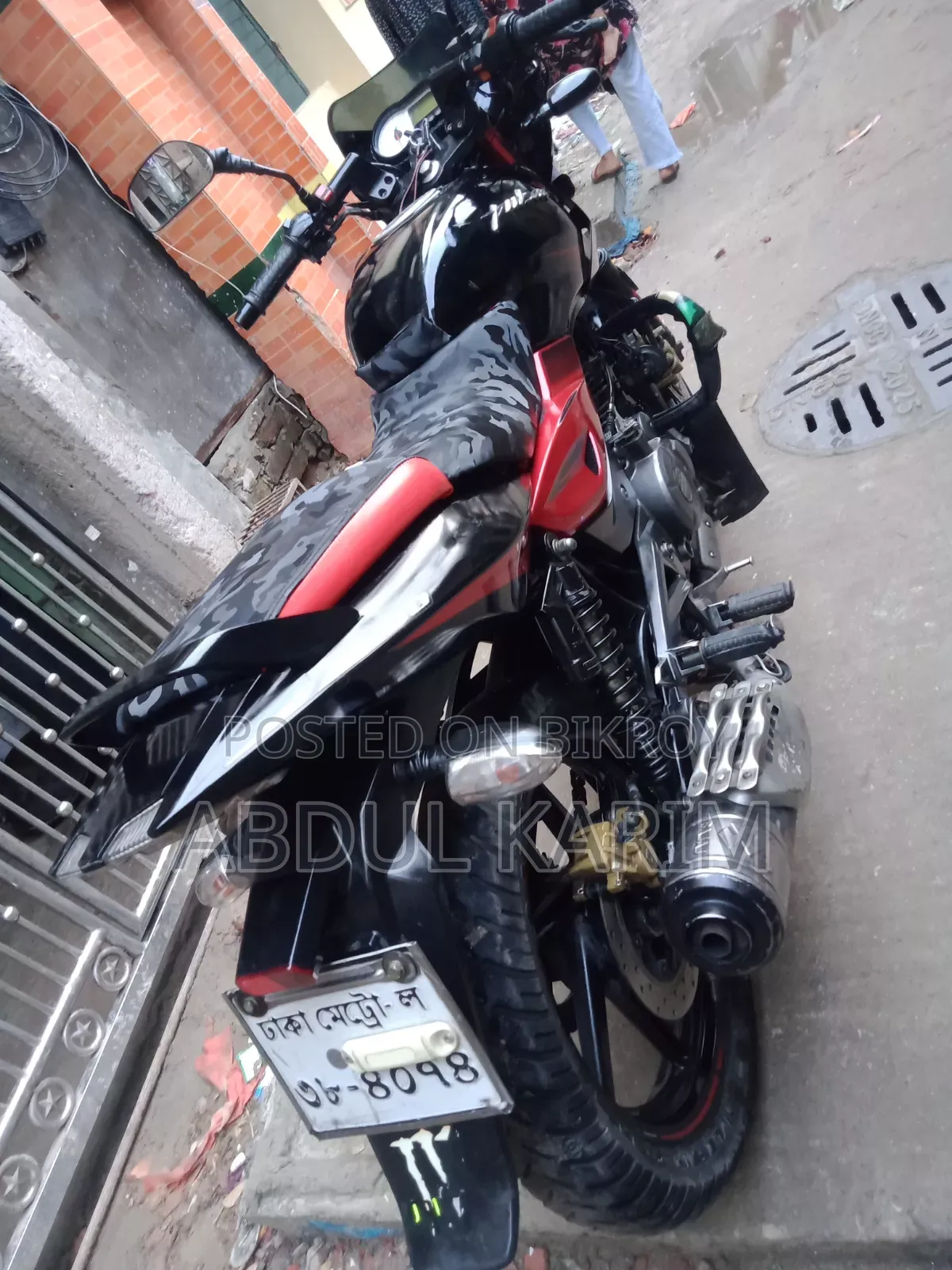 Bajaj Pulsar 150 2019 Black
