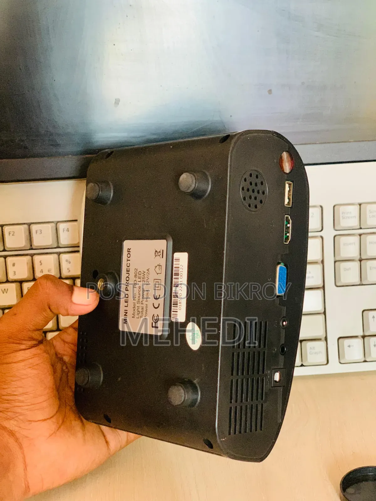 Samsung Mini Projector