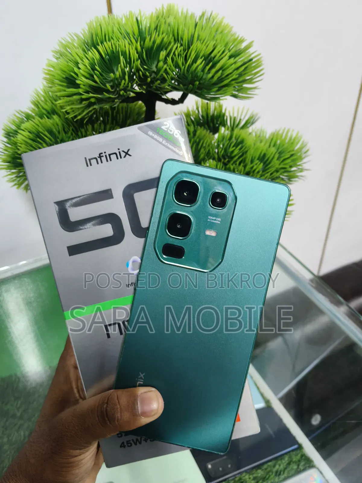 Infinix Note 50 4G 256 GB Bronze