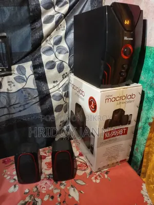 Sound System