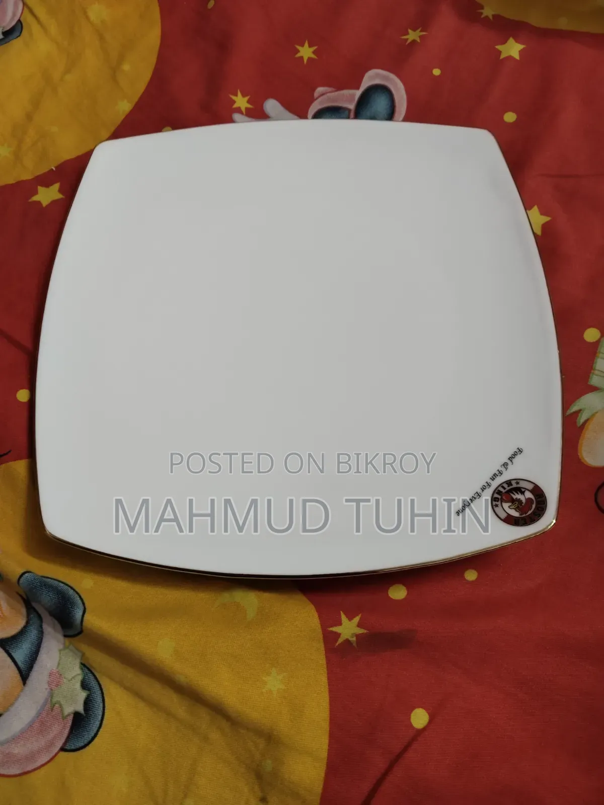 নতুন রাইছ প্লেট ও কফি মগ