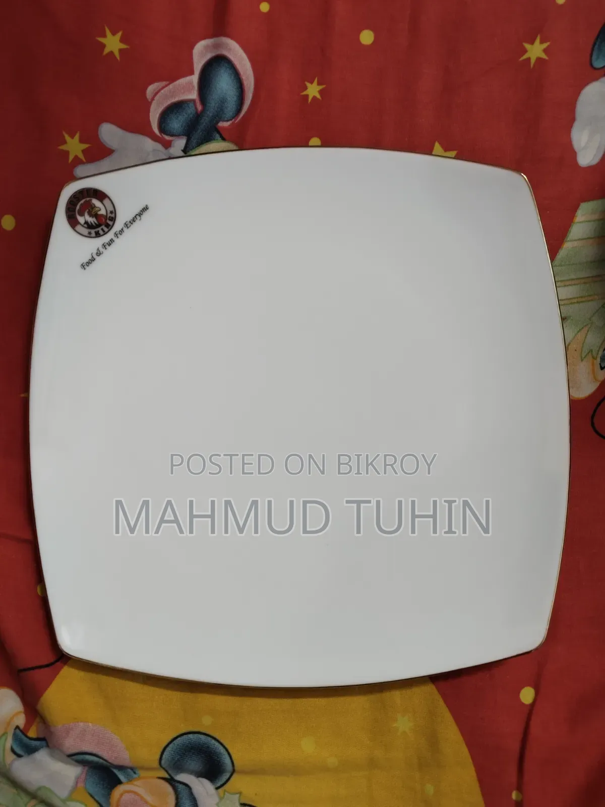 নতুন রাইছ প্লেট ও কফি মগ