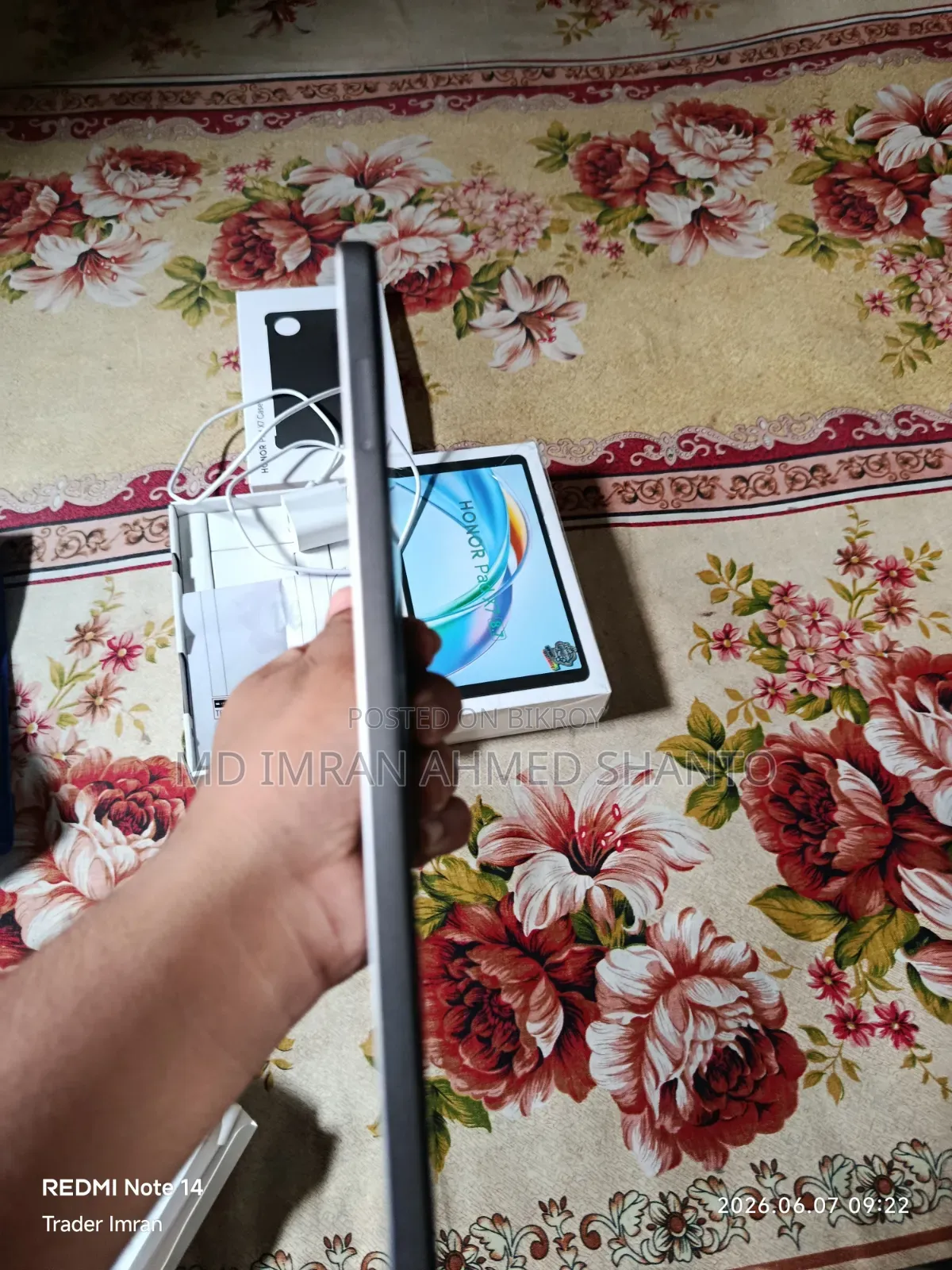 অনার প্যাড এক্স৭ ৬৪ জিবি গ্রে
