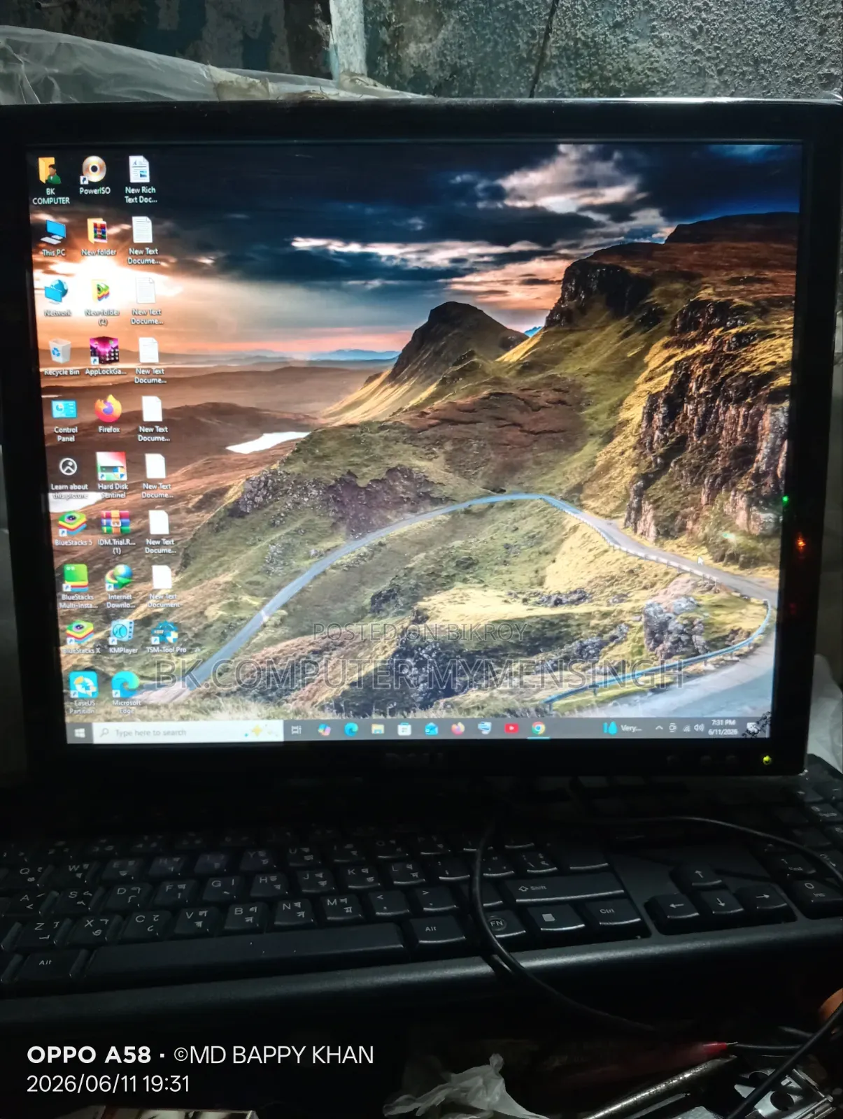 Full Fresh Condition Dell 17 Square