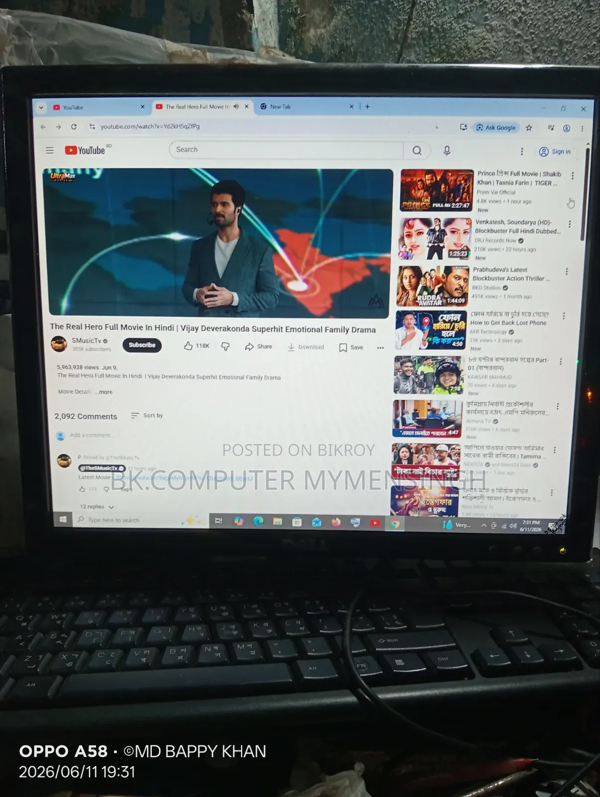 Full Fresh Condition Dell 17 Square