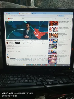 Full Fresh Condition Dell 17 Square