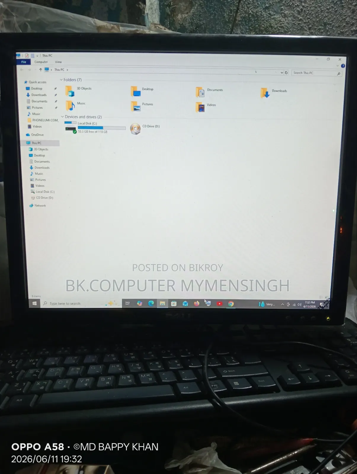Full Fresh Condition Dell 17 Square