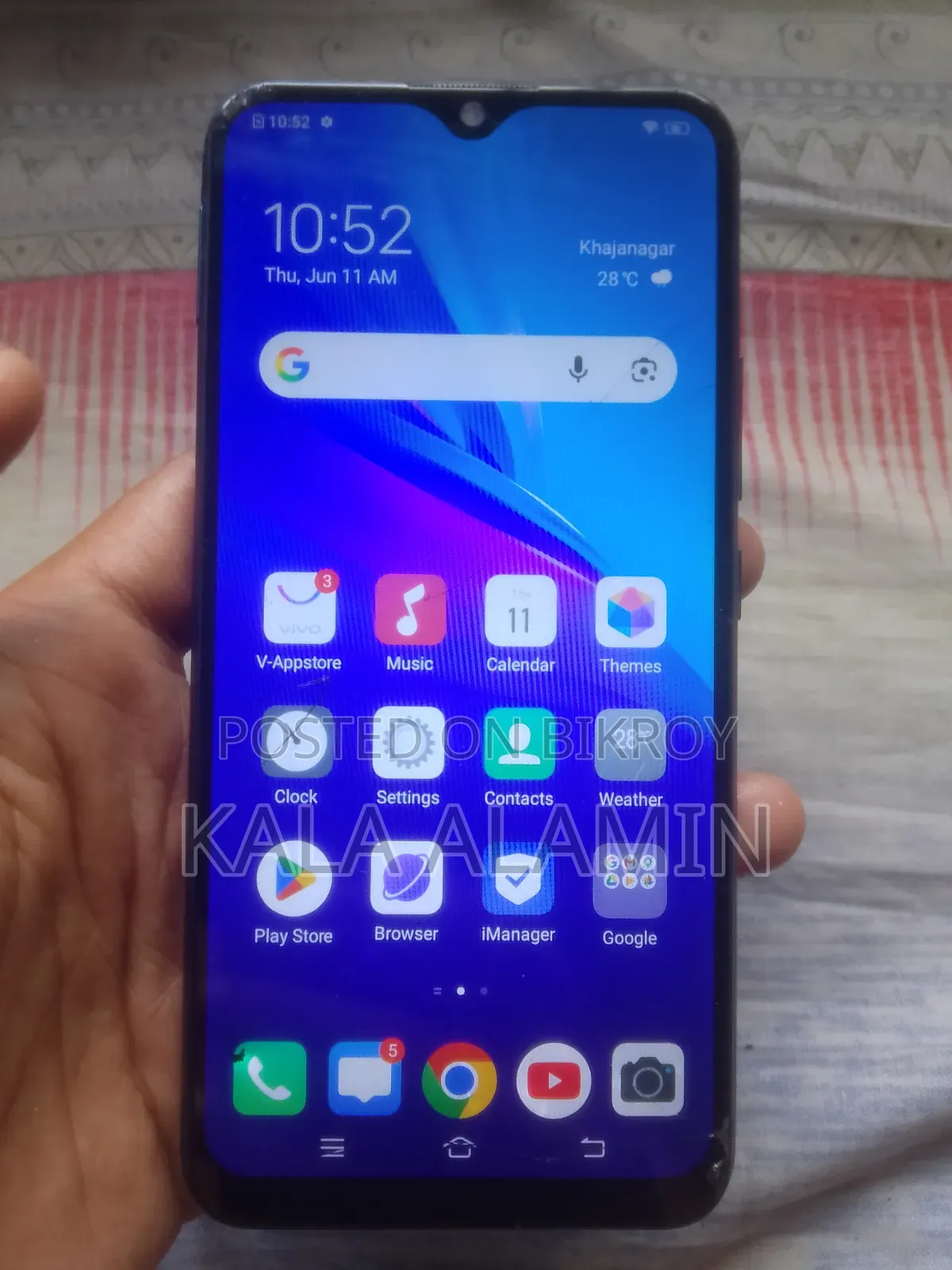 Vivo Y11 32 GB Blue