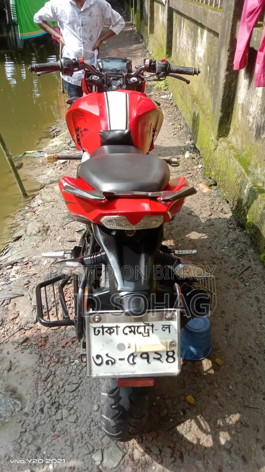 TVS Apache RTR 160 4V 2019 Red