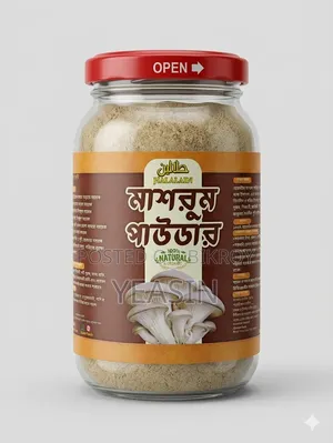 Mushroom Powder