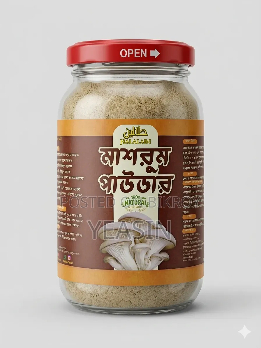 Mushroom Powder