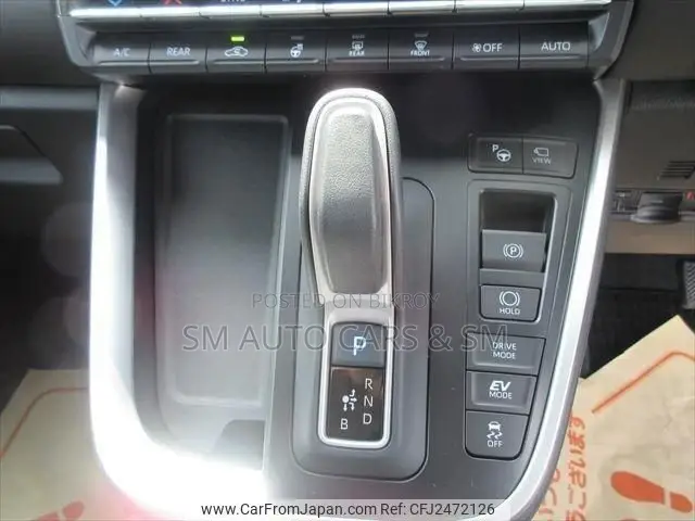 New Toyota Voxy 2025 Pearl