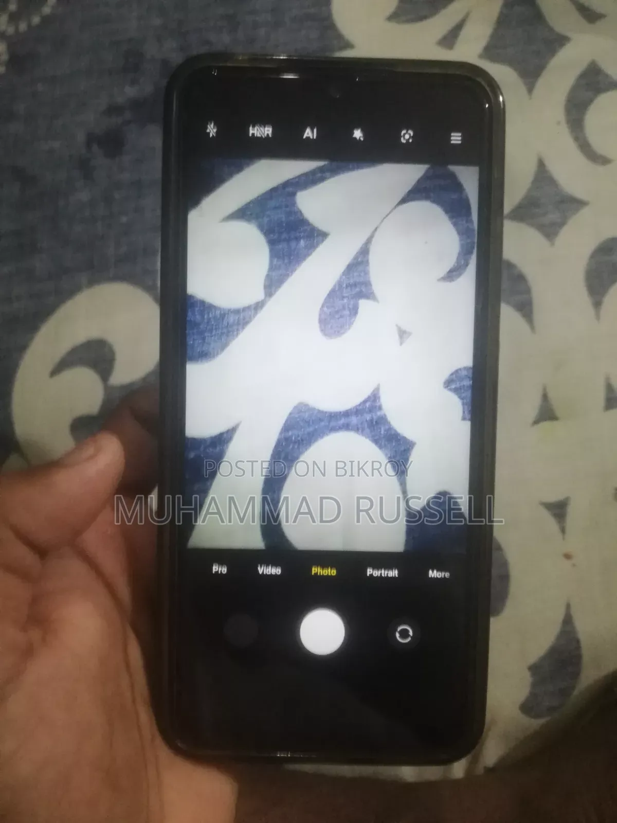 Xiaomi Poco C3 64 GB Blue