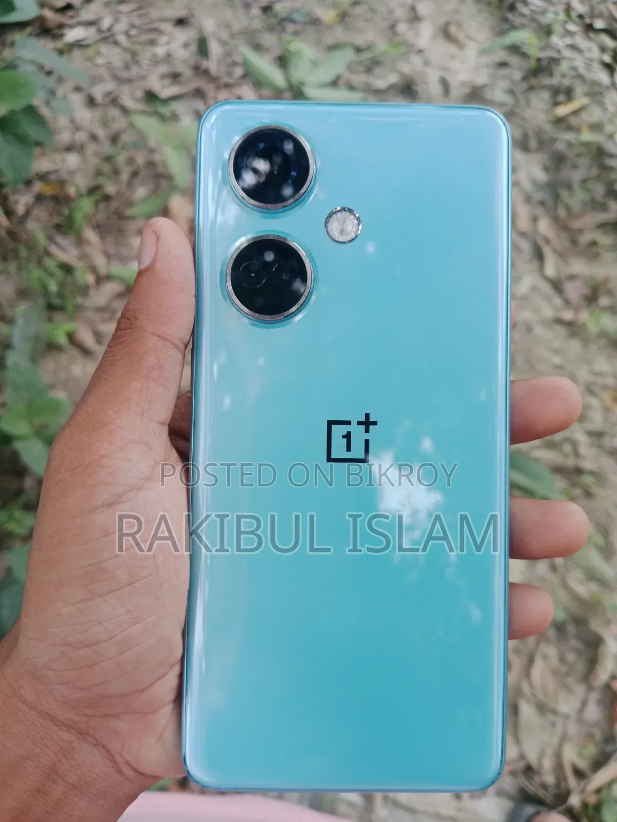 OnePlus Nord 128 GB