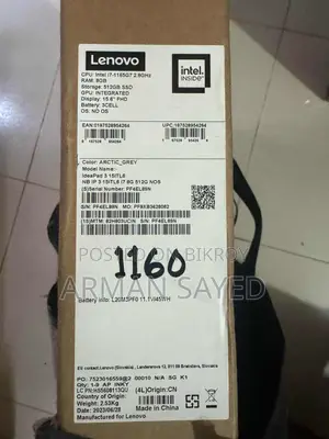 Laptop Lenovo Ideapad 3 8GB Intel Core I7 SSD 512GB
