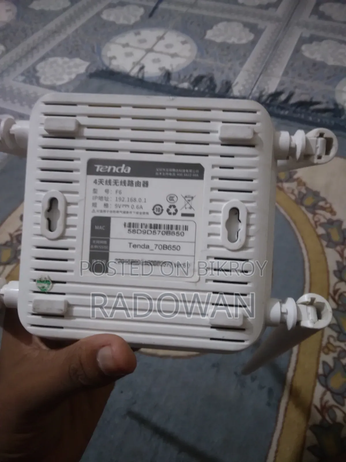 Tenda F6 N300