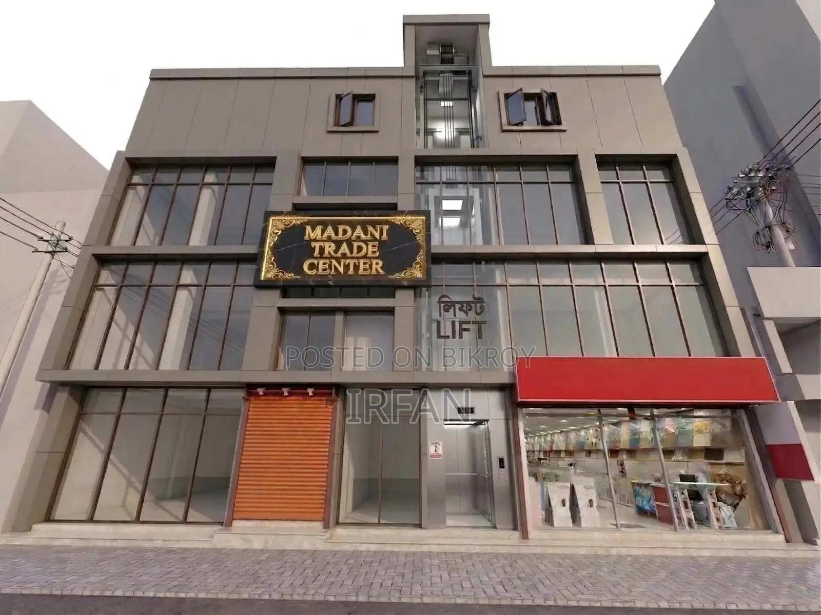 5000sft Commercial Space for Rent at 100ft Madani Avenue