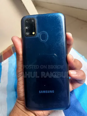 Samsung Galaxy M31 64 GB Blue