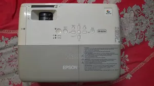 এপসন প্রজেক্টর