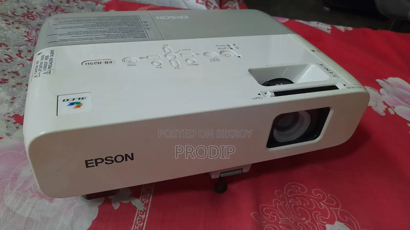 এপসন প্রজেক্টর