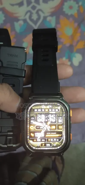 Tank Mp 3 Ultra