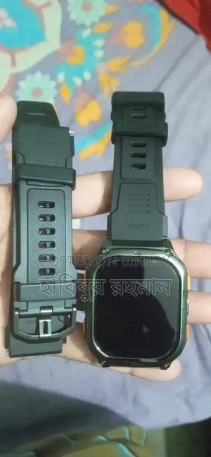 Tank Mp 3 Ultra