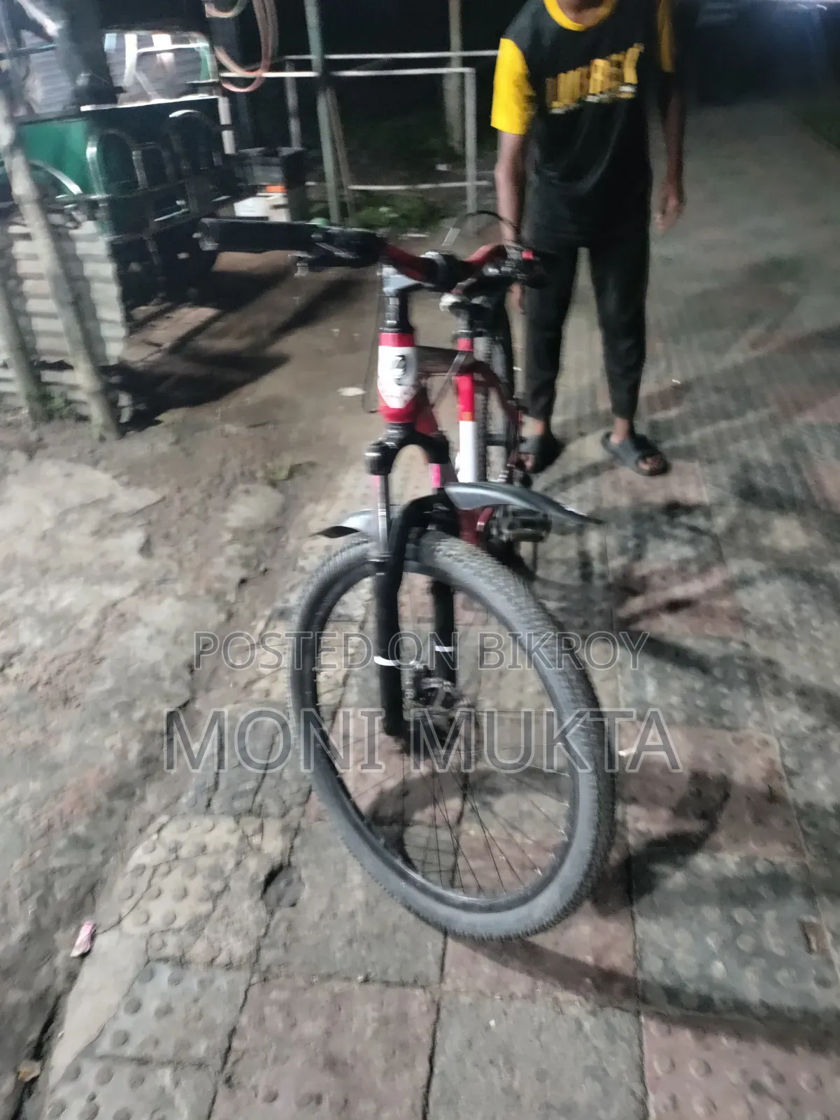 ছোট মানুষ চালায় তাই বেচে দিব