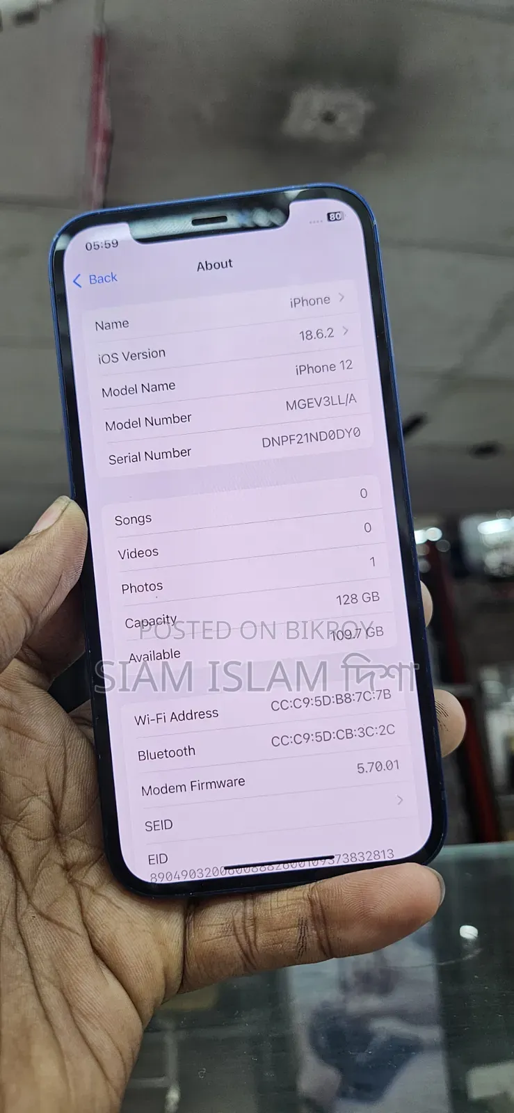Apple iPhone 12 128 GB Blue