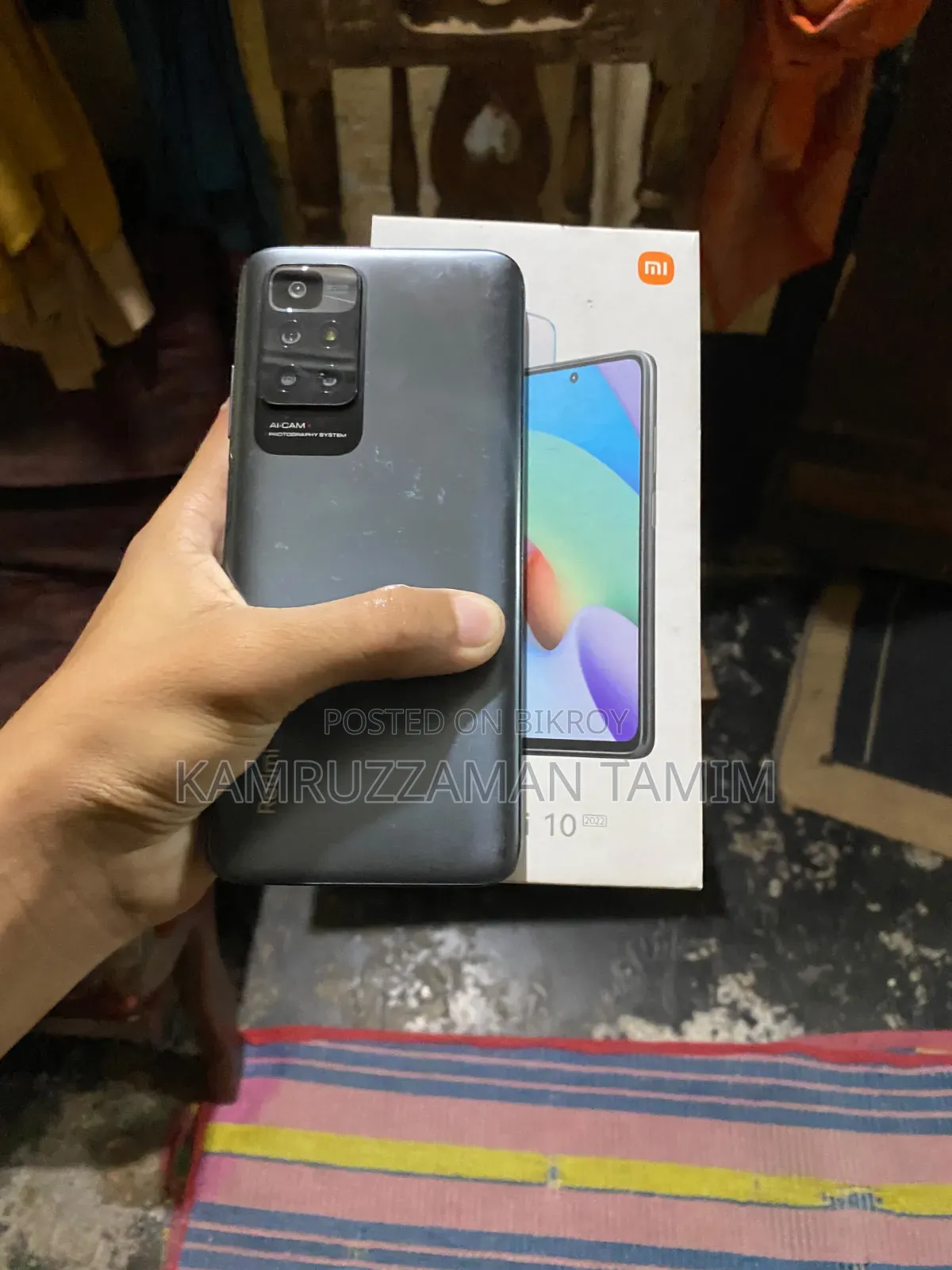Xiaomi Redmi 10 ৬৪ জিবি ব্ল্যাক