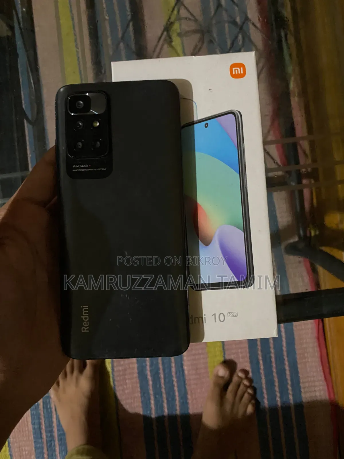 Xiaomi Redmi 10 ৬৪ জিবি ব্ল্যাক