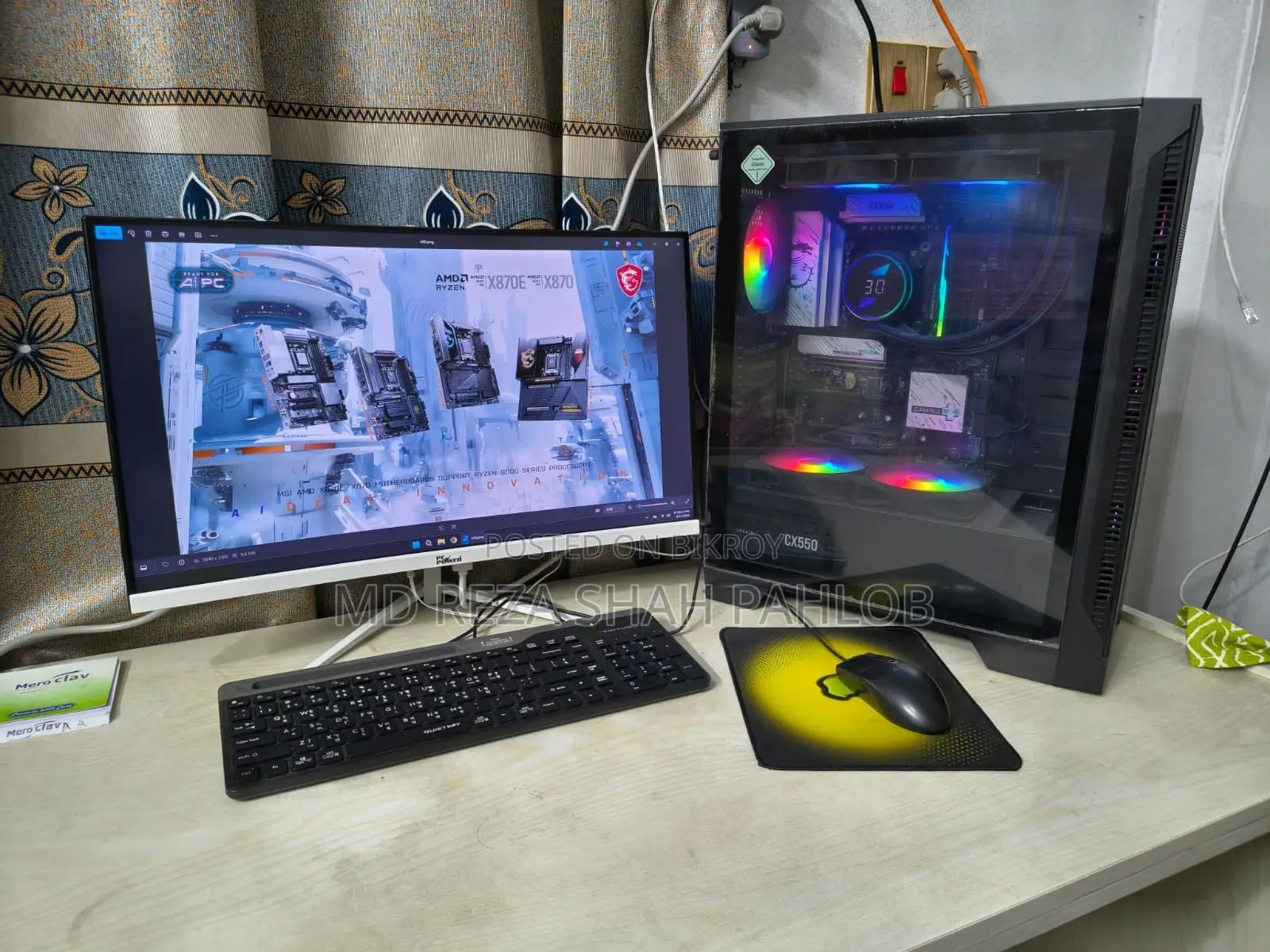 Desktop Computer MSI Model 32GB AMD Ryzen 7 SSD 256GB