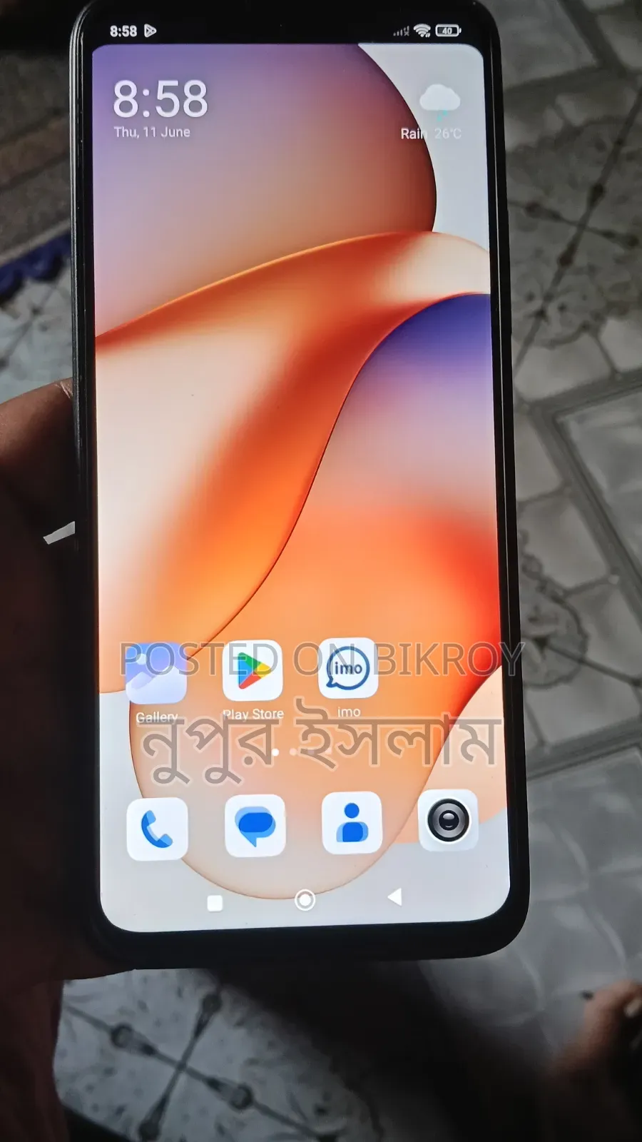 শাওমি রেডমি নোট ১২ ১২৮ জিবি ব্ল্যাক