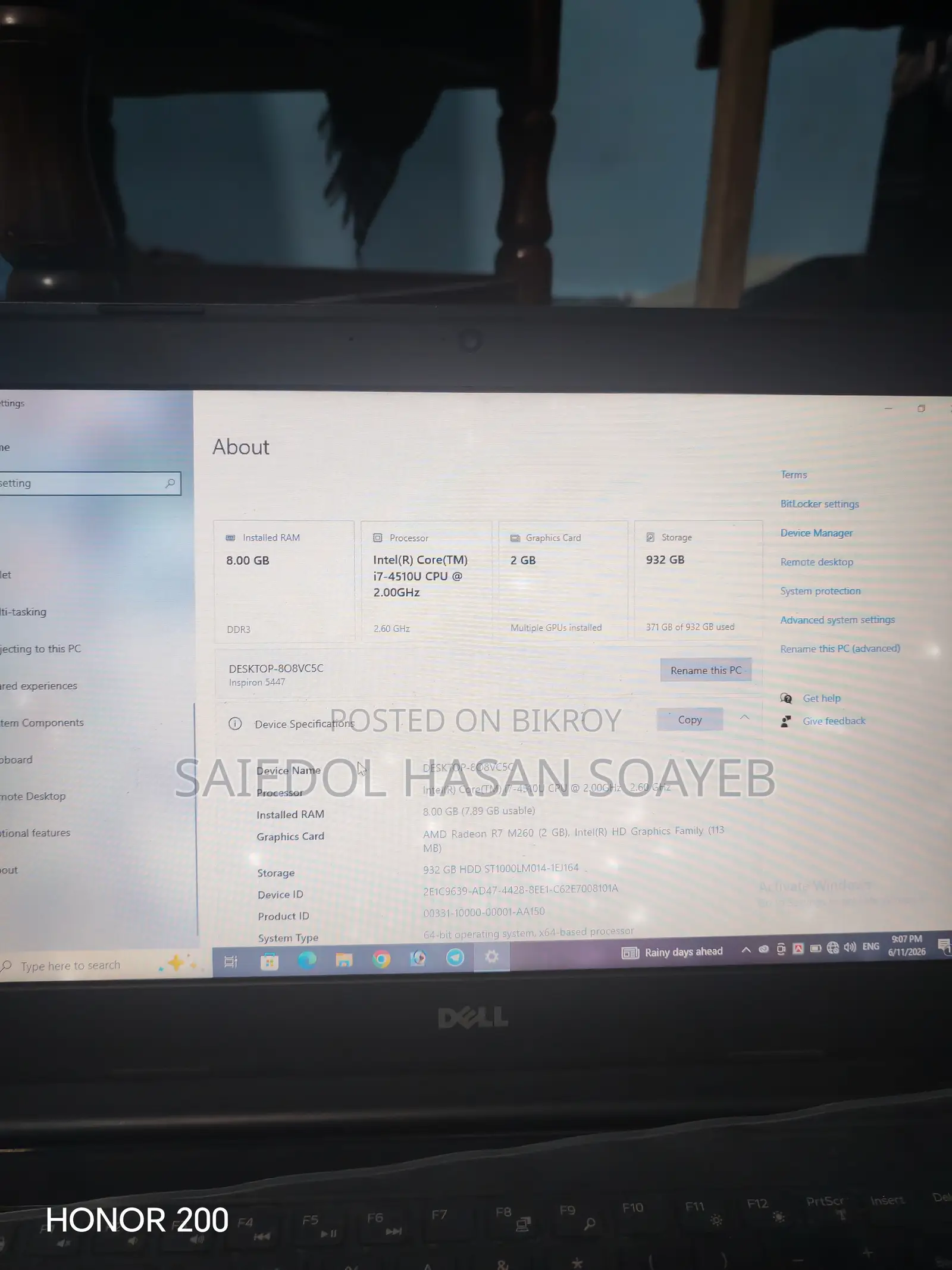 Laptop HP Imprint 15 8GB Intel Core I7 HDD 1.5T