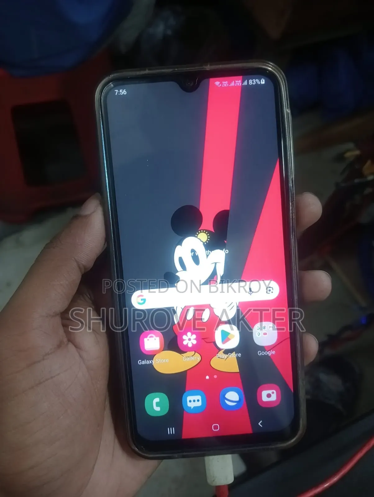 Samsung Galaxy M30s 128 GB Blue